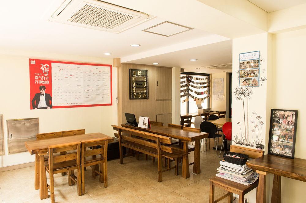 Roi House Otel Seul Dış mekan fotoğraf